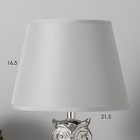 Настольная лампа "Сова" Е14 40Вт22х22х33,5 см RISALUX - фото 24999072