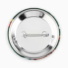 Значок закатной школьный на 1 сентября «1 класс», d=56 мм - Фото 4