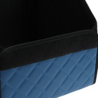 Органайзер кофр в багажник автомобиля Cartage саквояж, экокожа стеганая, 30х30х30 см синий - Фото 7