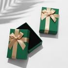 Коробочка подарочная под набор «Грин» 5×8×2,5, цвет зелёный - фото 321793301