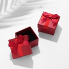 Коробочка подарочная под серьги/кольцо «Стиль» 5×5×3, цвет красный - фото 321793306