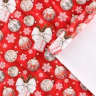 Бумага упаковочная глянцевая «Новогодние игрушки», 60 х 90 см, Новый год - фото 321793388