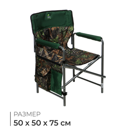 Кресло складное, 50 x 50 x 75 см, принт дубовые листья