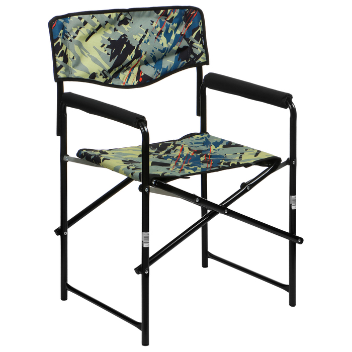 Кресло складное КС3/КС, 50 х 56 х 86 см, камуфляж саванна - Фото 1