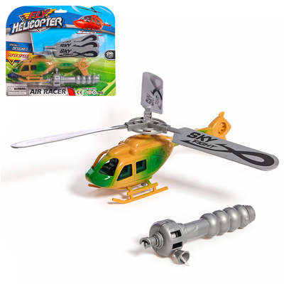 УЦЕНКА Вертолёт «Защитник», пусковой механизм, МИКС