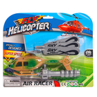 УЦЕНКА Вертолёт «Защитник», пусковой механизм, МИКС - Фото 10