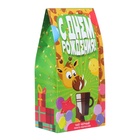 УЦЕНКА Чай черный «С днем рождения» 50 г - Фото 2