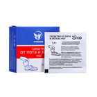 Средство от пота и запаха ног Vitamuno, 10 пакетиков по 1.5 г - Фото 4