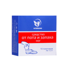 Средство от пота и запаха ног Vitamuno, 10 пакетиков по 1.5 г - Фото 6