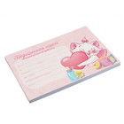 Медицинская карта ребенка Форма №112/у, 80 листов, Коты аристократы - Фото 16