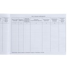 Медицинская карта ребенка Форма №112/у, 80 листов, Минни Маус - Фото 3