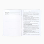 Самогонный аппарат Дачный 2, 15 л - фото 25285251