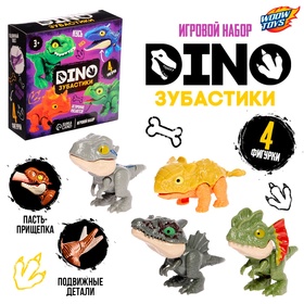 Игровой набор «Dino Зубастики», 4 фигурки