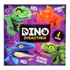 Игровой набор «Dino. Зубастики», подвижные детали, 4 фигурки динозавров - Фото 11