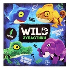 Игровой набор «Wild. Зубастики», подвижные детали, 4 фигурки - Фото 10