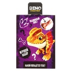 Игровой набор «Dino. Зубастики», 1 фигурка, подвижные детали, цвет МИКС - Фото 14