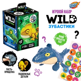 Игровой набор «Wild Зубастики», 1 фигурка, цвет МИКС
