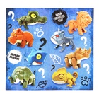 Игрушка - сюрприз «Wild. Зубастики», 1 фигурка, подвижные детали, МИКС - Фото 11