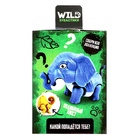 Игрушка - сюрприз «Wild. Зубастики», 1 фигурка, подвижные детали, МИКС - Фото 13