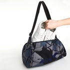 Сумка спортивная, на молнии, TEXTURA, регулируемый ремень, средний размер, разноцветная - Фото 4