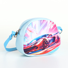 Сумка детская «Автомобиль», на молнии, голубая - Фото 1