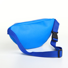 Сумка поясная детская на молнии, синяя - Фото 3