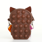 Сумка детская «Котейка», для девочки, поп ит, на молнии, коричневая - Фото 3