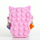 Сумка детская «Котейка», для девочки, поп ит, на молнии, сиреневая - Фото 3