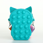 Сумка детская «Котейка», для девочки, поп ит, на молнии, морская волна - Фото 3