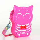Сумка детская «Котейка», для девочки, поп ит, на молнии, малиновая - Фото 2