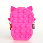 Сумка детская «Котейка», для девочки, поп ит, на молнии, малиновая - Фото 3