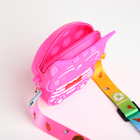 Сумка детская «Котейка», для девочки, поп ит, на молнии, малиновая - Фото 4