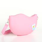 Сумка детская COLOR, для девочки, на молнии, розовая - Фото 2