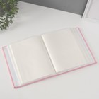 Фотоальбом на 200 фото 10×15 см «Мишка малыш», розовый, искусственная кожа, 5.5×18.6×22.6 см - Фото 3