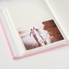 Фотоальбом на 200 фото 10х15 см кожзам "Мишка малыш" розовый 5,5х18,6х22,6 см - Фото 5