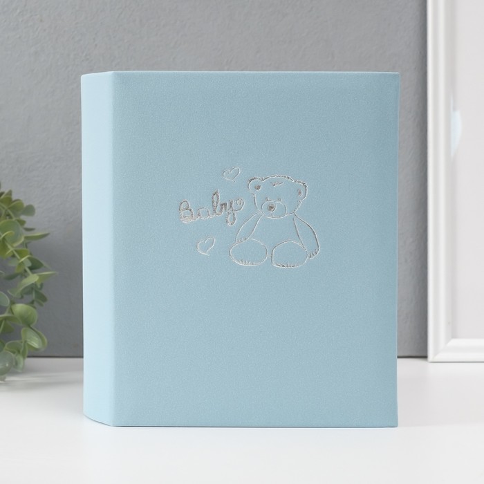 Фотоальбом на 200 фото 10×15 см «Мишка малыш», голубой, искусственная кожа, 5.5×18.6×22.6 см - Фото 1