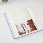 Фотоальбом на 200 фото 10×15 см «Мишка малыш», голубой, искусственная кожа, 5.5×18.6×22.6 см - Фото 4