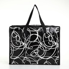 Сумка хозяйственная на молнии, 18 л, 40×15×30 см, чёрная - Фото 3