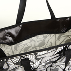 Сумка хозяйственная на молнии, 18 л, 40×15×30 см, чёрная/белая - Фото 3