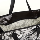 Сумка хозяйственная на молнии, 18 л, 40×15×30 см, чёрная/белая - Фото 4