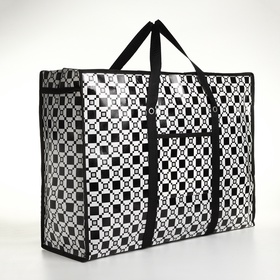 Сумка хозяйственная на молнии, 54 л, 60×20×45 см, чёрная/белая