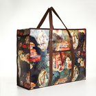 Сумка хозяйственная на молнии, коричневая - Фото 1