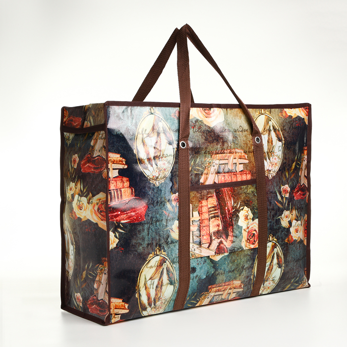 Сумка хозяйственная на молнии, коричневая - Фото 1