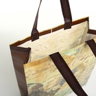 Сумка хозяйственная без застёжки, 26×11×32 см, бежевая  (артикул 10518128)  большой выбор товаров оптом и в розницу по низким ценам с доставкой