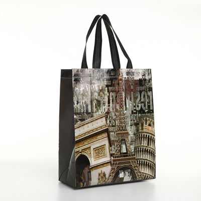 Сумка хозяйственная без застёжки, коричневая