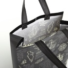 Сумка хозяйственная «Корабли», без застёжки, чёрная  (артикул 10518133)  большой выбор товаров оптом и в розницу по низким ценам с доставкой