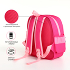 Рюкзак детский на молнии, "Выбражулька", цвет розовый - фото 12120279