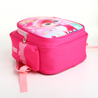 Рюкзак детский на молнии, "Выбражулька", цвет розовый - фото 12120280
