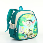 Рюкзак детский на молнии, "Выбражулька", цвет зелёный - фото 307218149