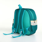 Рюкзак детский на молнии, "Выбражулька", цвет зелёный - Фото 3
